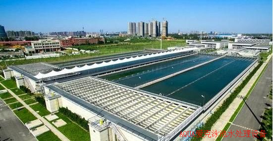 北京第九水厂